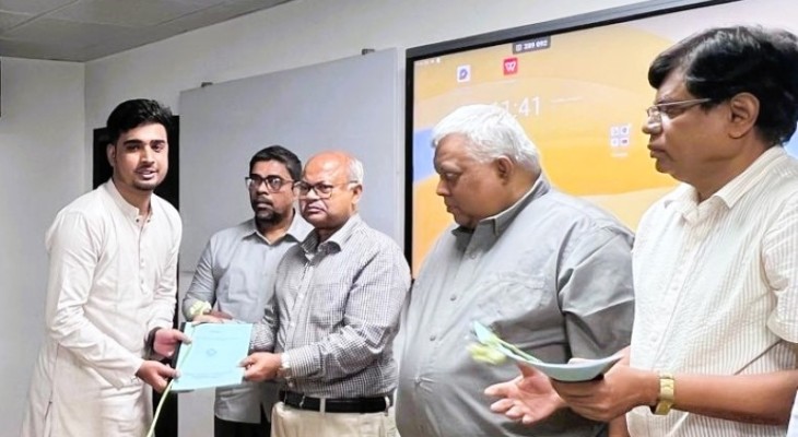 ইনস্টিটিউট অব রিমোট সেনসিং এন্ড জিআইএস-এর প্রবেশিকা অনুষ্ঠান অনুষ্ঠিত